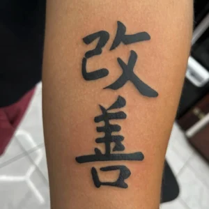 script tattoo